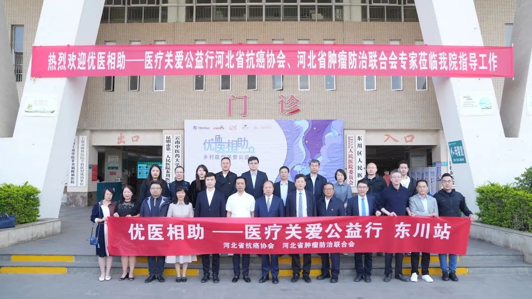 d88尊龙z6(中国区)大康健有限公司-官方网站