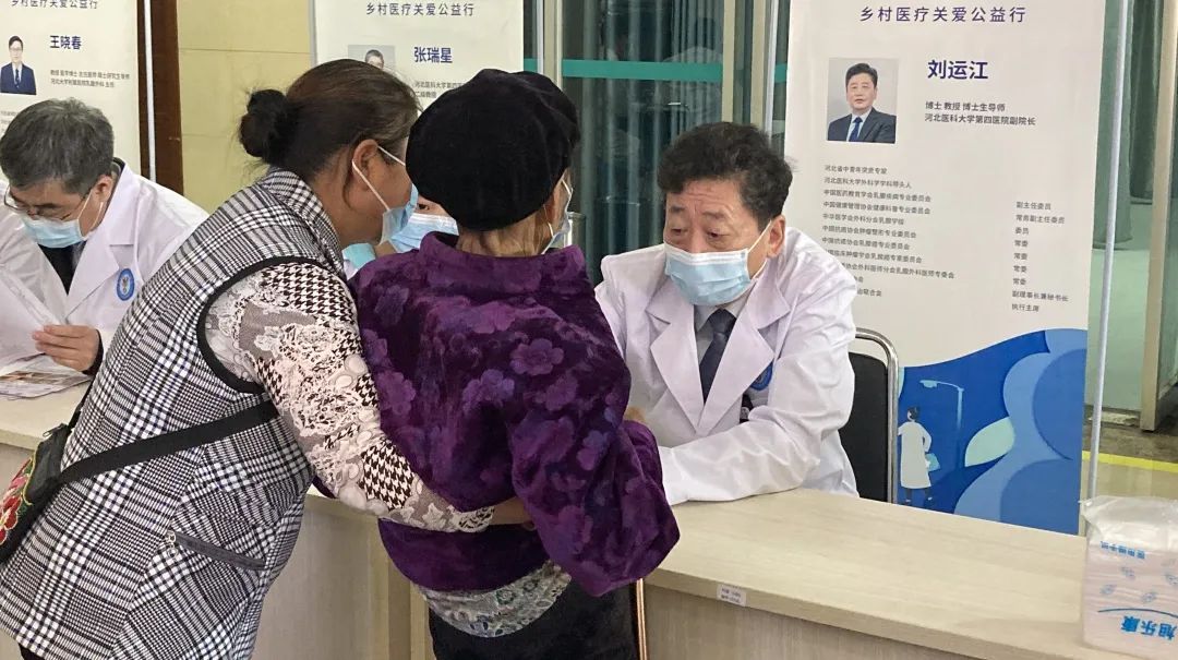 d88尊龙z6(中国区)大康健有限公司-官方网站