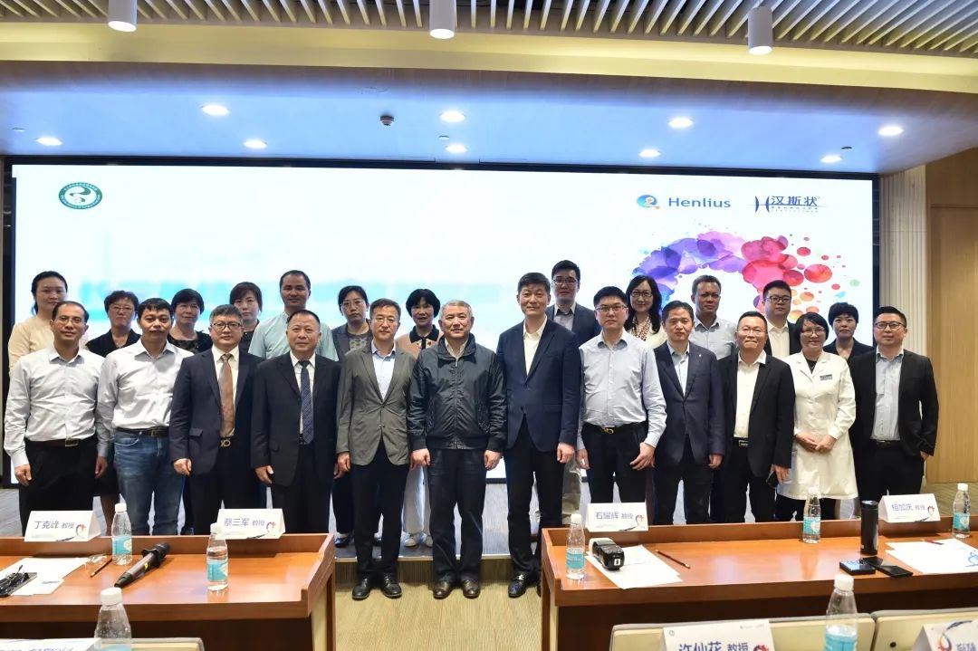 d88尊龙z6(中国区)大康健有限公司-官方网站