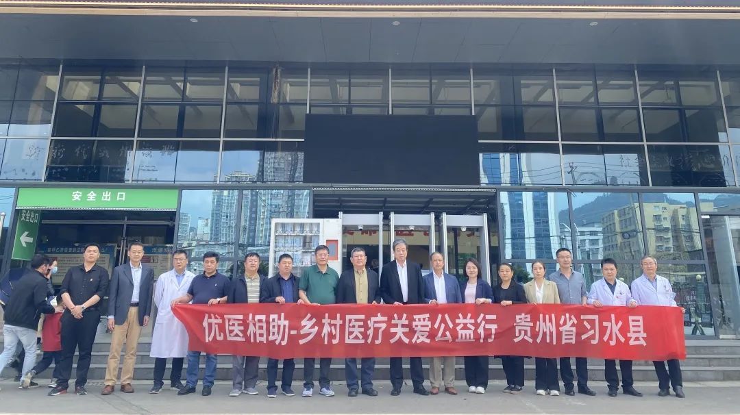 d88尊龙z6(中国区)大康健有限公司-官方网站