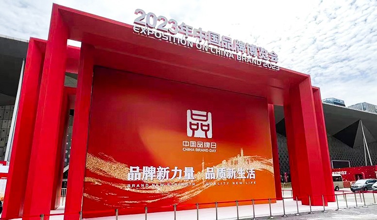 d88尊龙z6(中国区)大康健有限公司-官方网站