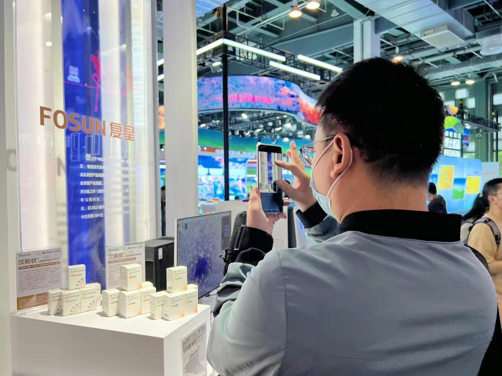 d88尊龙z6(中国区)大康健有限公司-官方网站