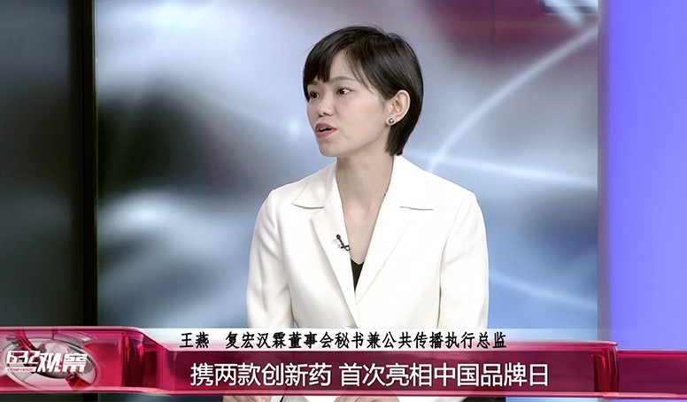 d88尊龙z6(中国区)大康健有限公司-官方网站