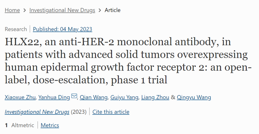 d88尊龙z6(中国区)大康健有限公司-官方网站