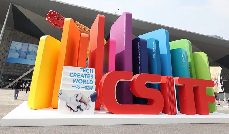 d88尊龙z6(中国区)大康健有限公司-官方网站