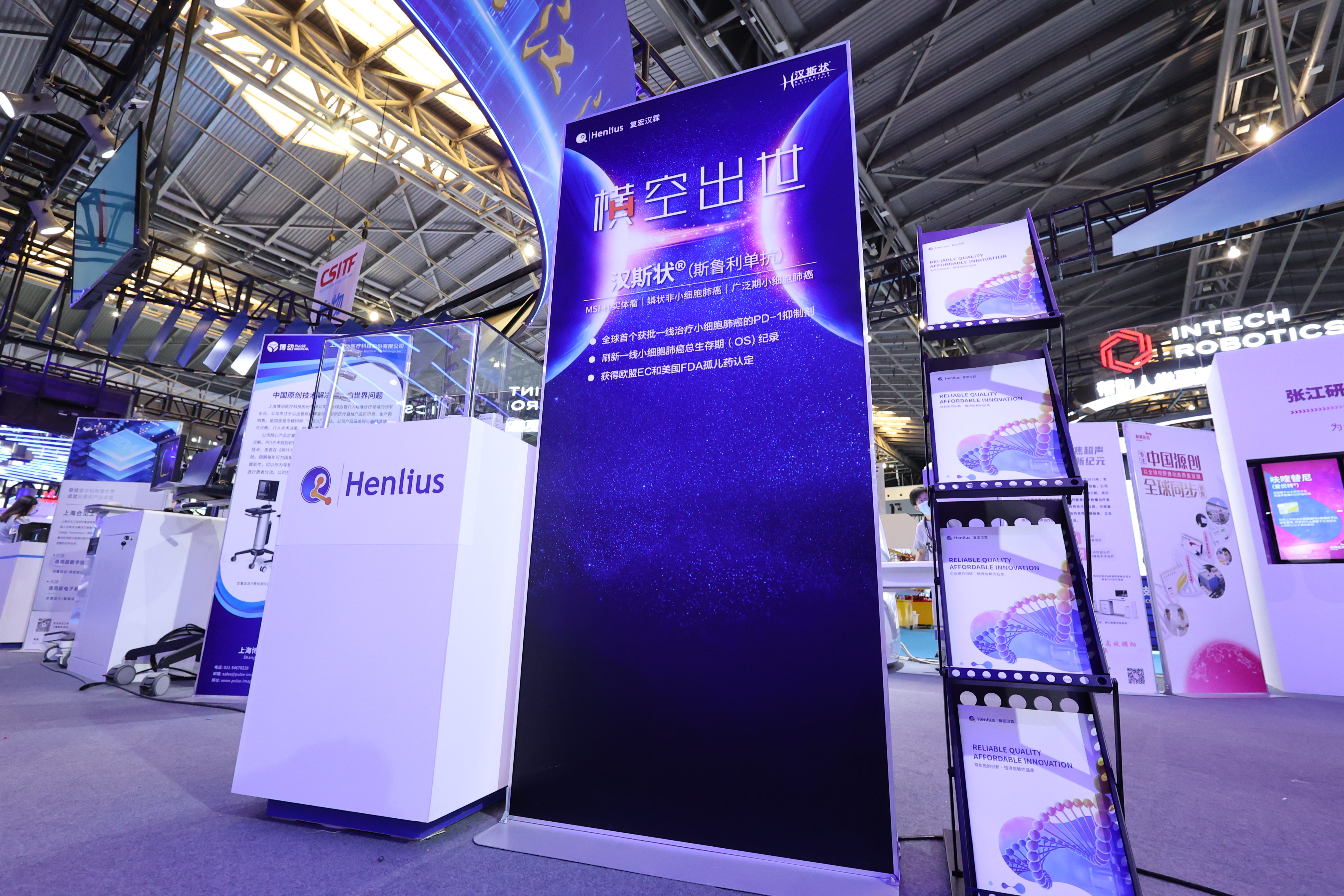 d88尊龙z6(中国区)大康健有限公司-官方网站