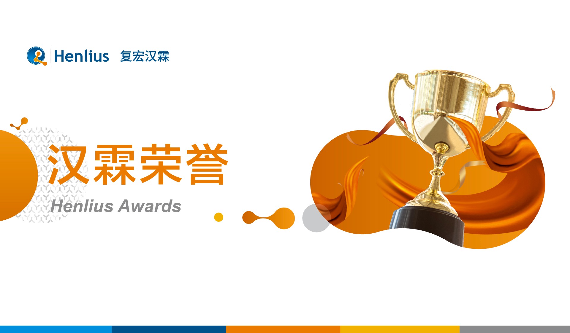 d88尊龙z6(中国区)大康健有限公司-官方网站