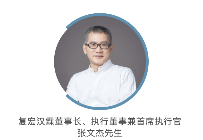 d88尊龙z6(中国区)大康健有限公司-官方网站