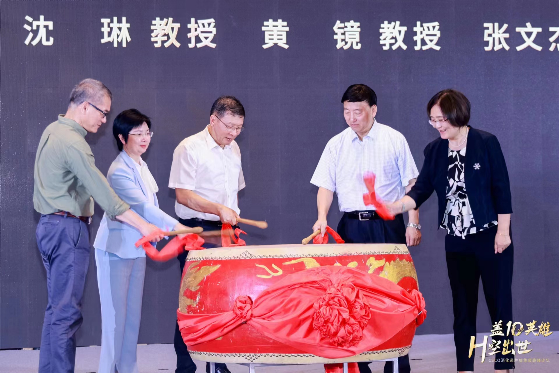 d88尊龙z6(中国区)大康健有限公司-官方网站