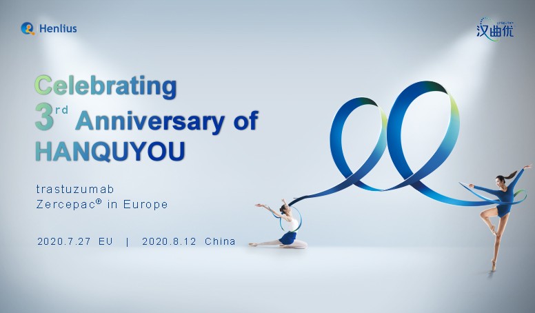 d88尊龙z6(中国区)大康健有限公司-官方网站