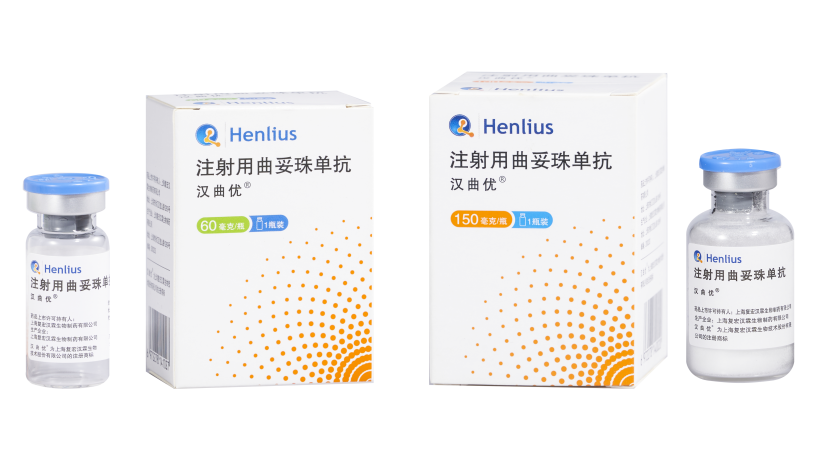 d88尊龙z6(中国区)大康健有限公司-官方网站