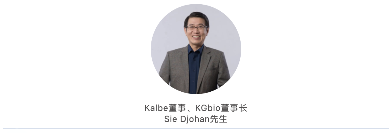 d88尊龙z6(中国区)大康健有限公司-官方网站