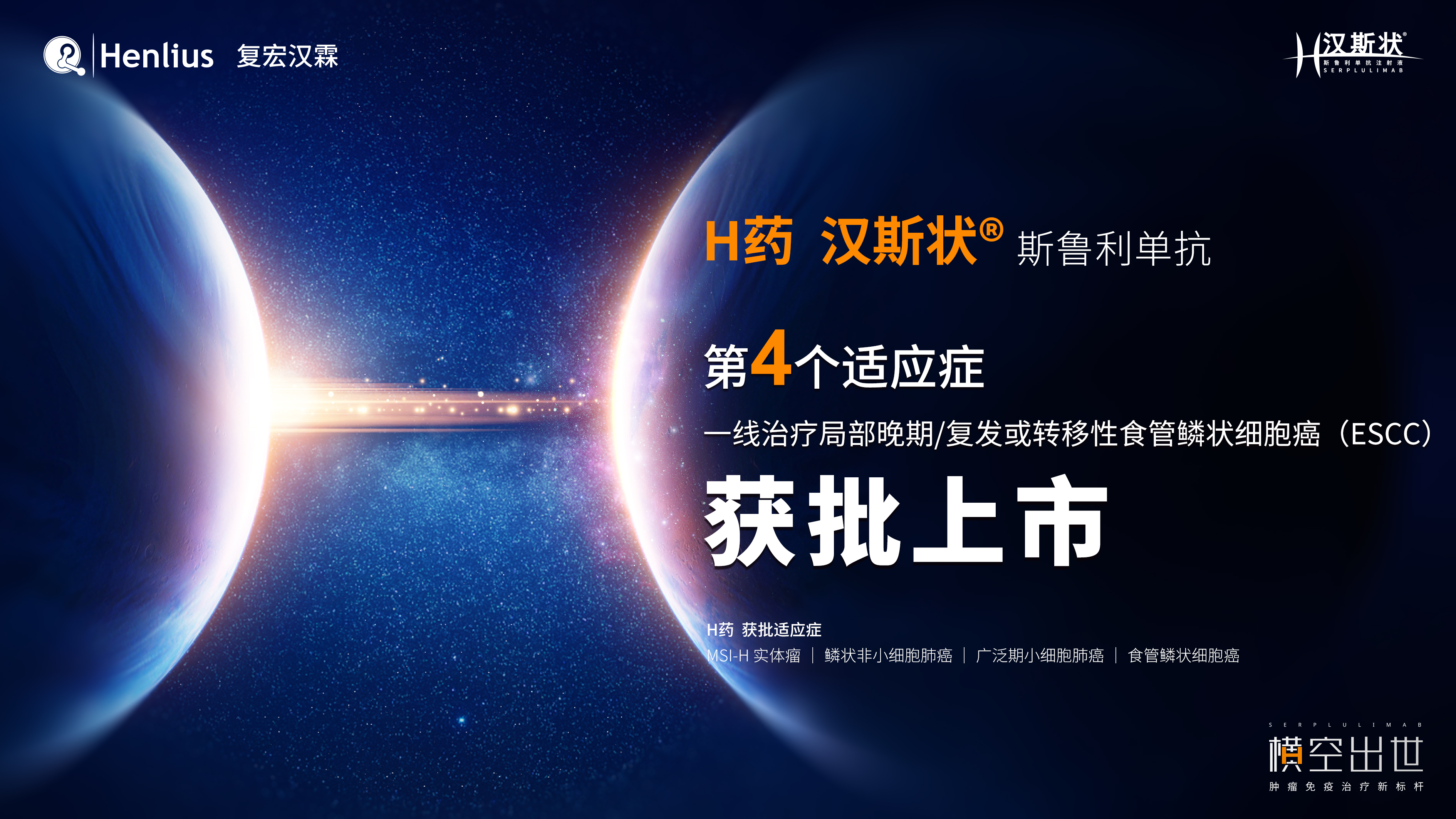 d88尊龙z6(中国区)大康健有限公司-官方网站