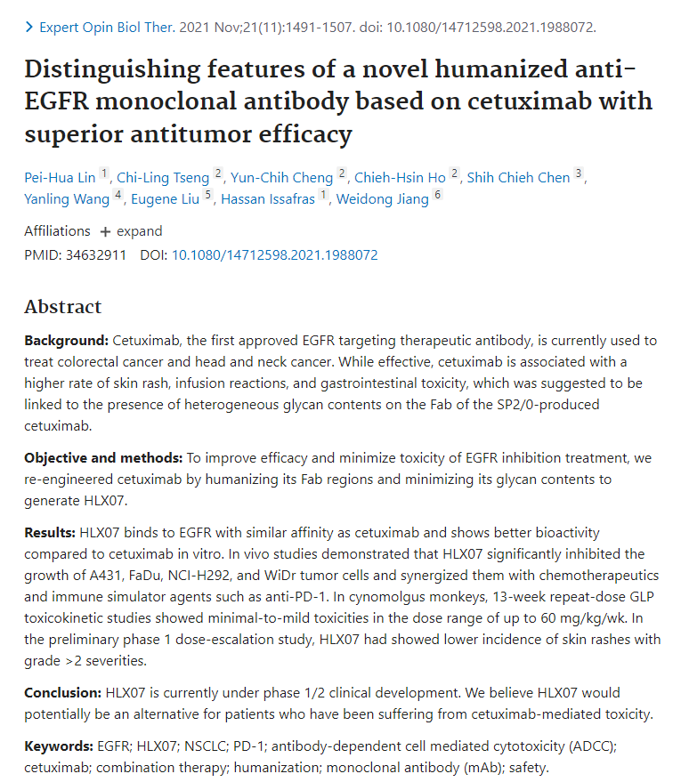 d88尊龙z6(中国区)大康健有限公司-官方网站