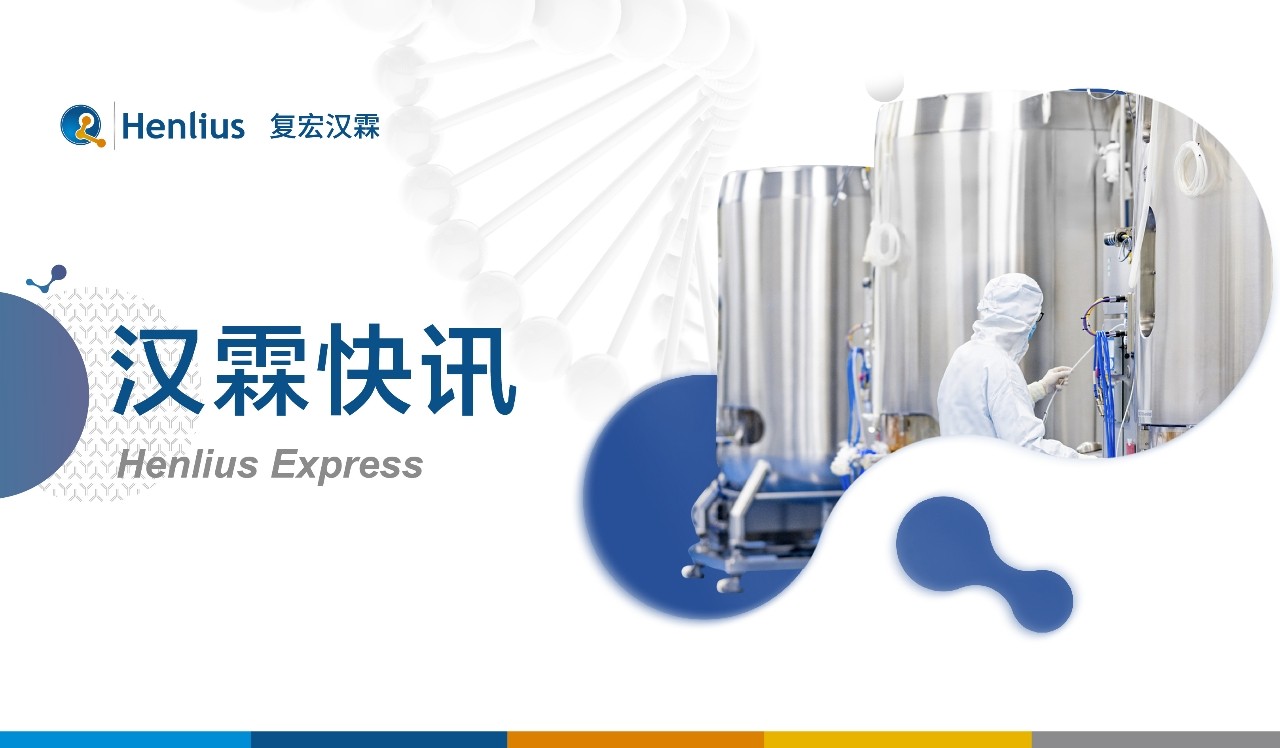 d88尊龙z6(中国区)大康健有限公司-官方网站