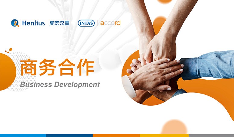 d88尊龙z6(中国区)大康健有限公司-官方网站