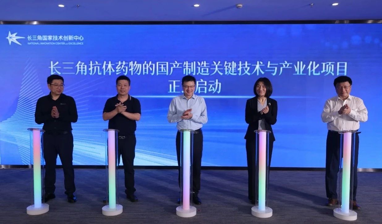 d88尊龙z6(中国区)大康健有限公司-官方网站