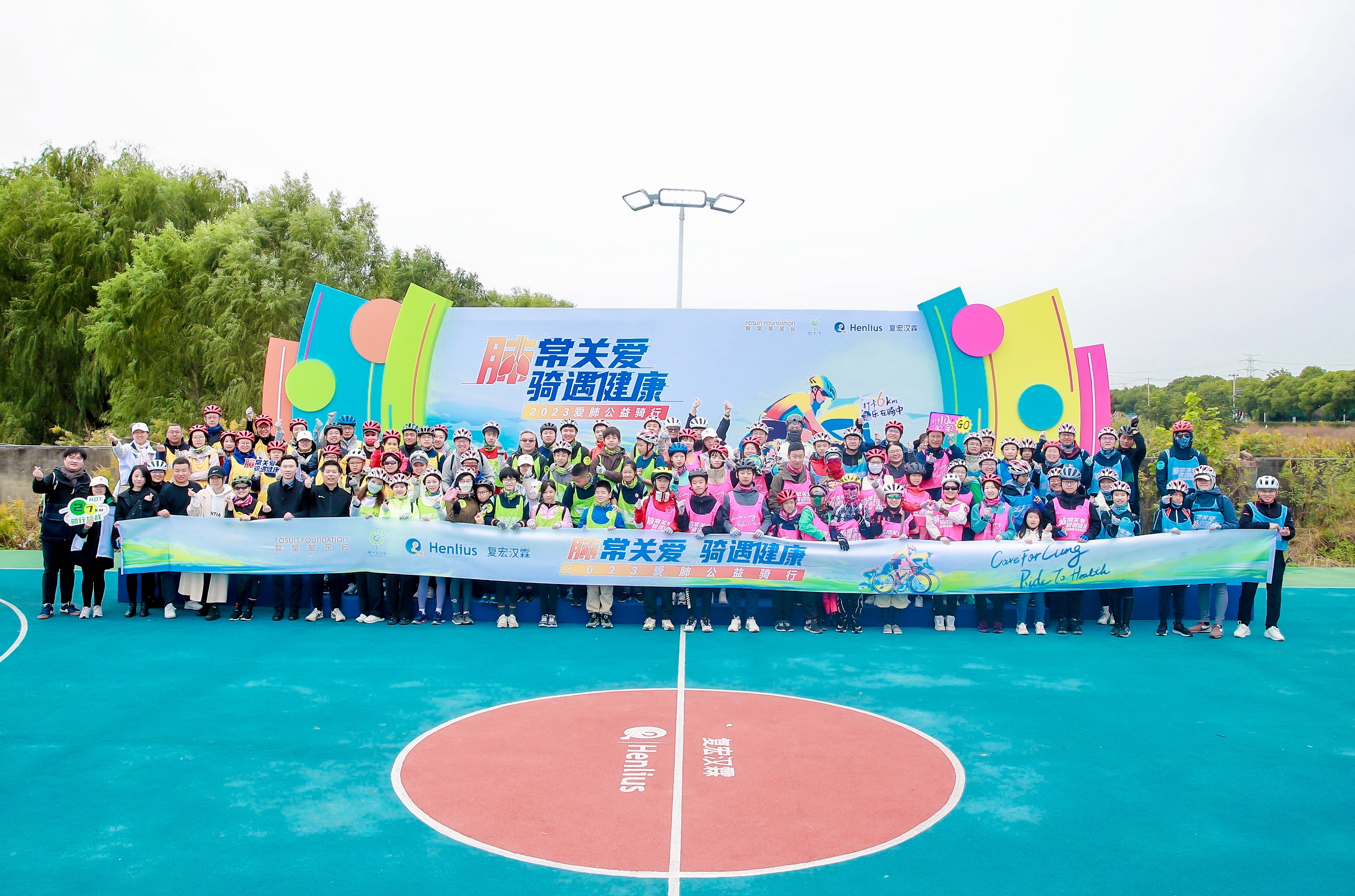 d88尊龙z6(中国区)大康健有限公司-官方网站