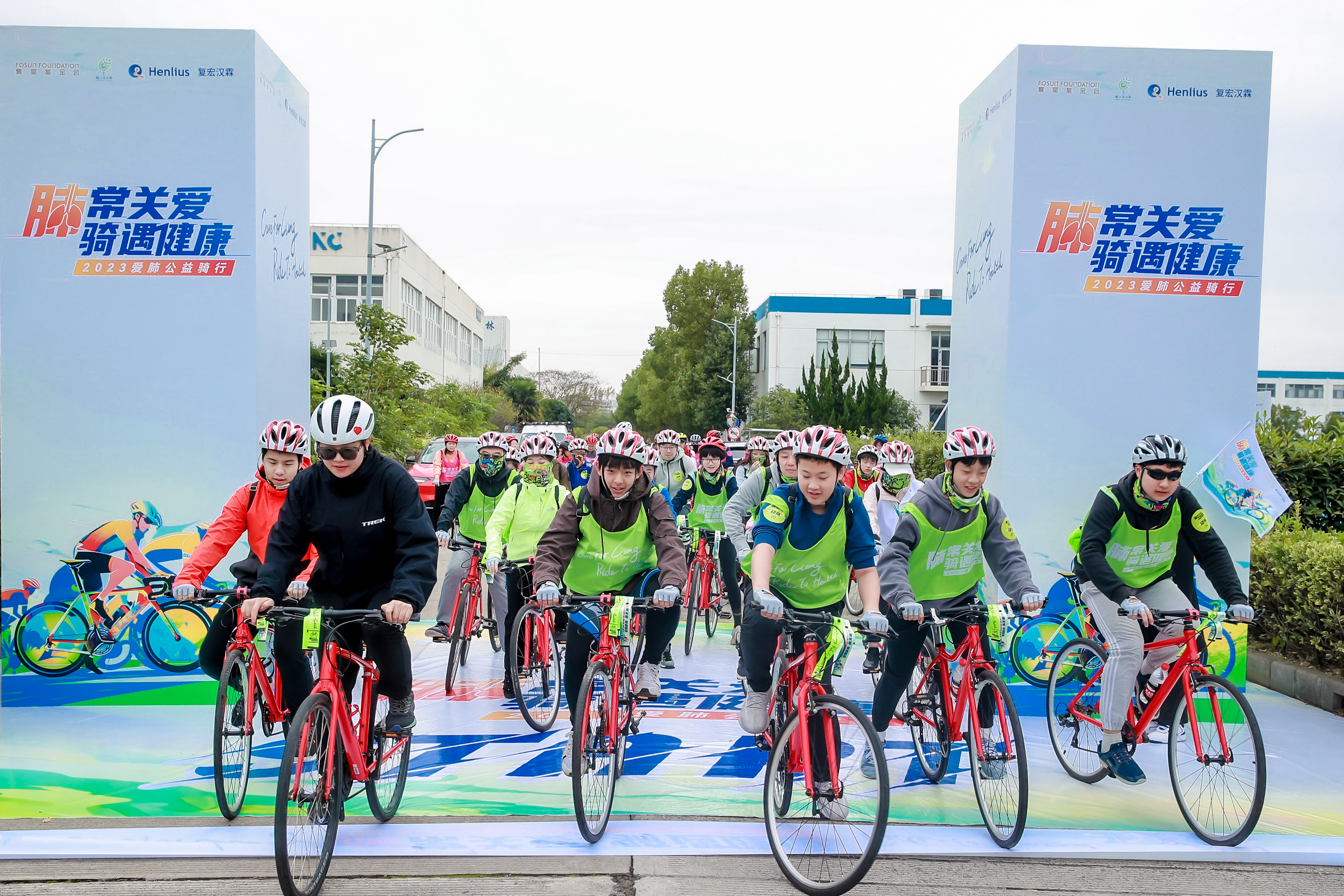 d88尊龙z6(中国区)大康健有限公司-官方网站