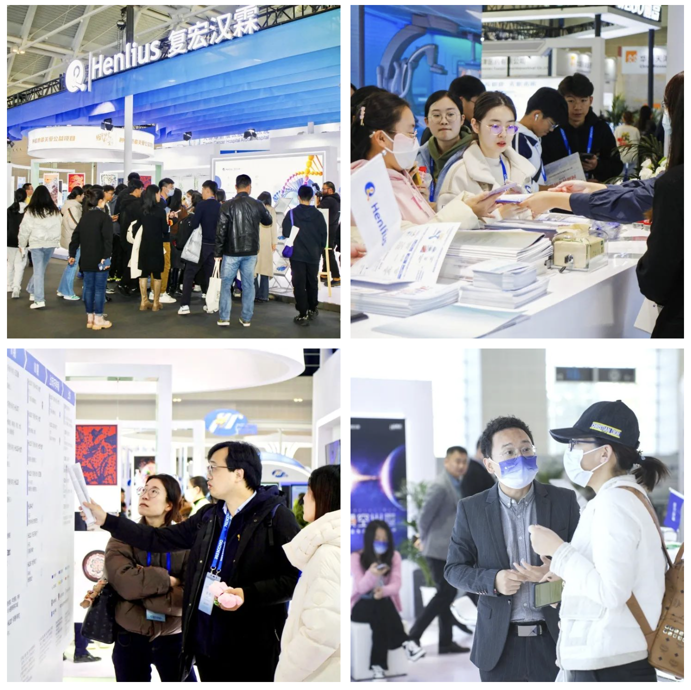 d88尊龙z6(中国区)大康健有限公司-官方网站