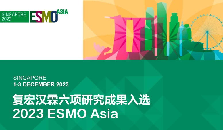 d88尊龙z6(中国区)大康健有限公司-官方网站