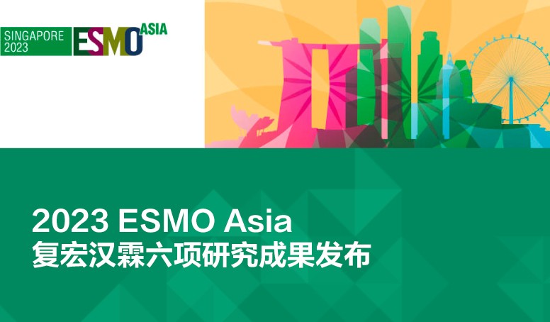 d88尊龙z6(中国区)大康健有限公司-官方网站