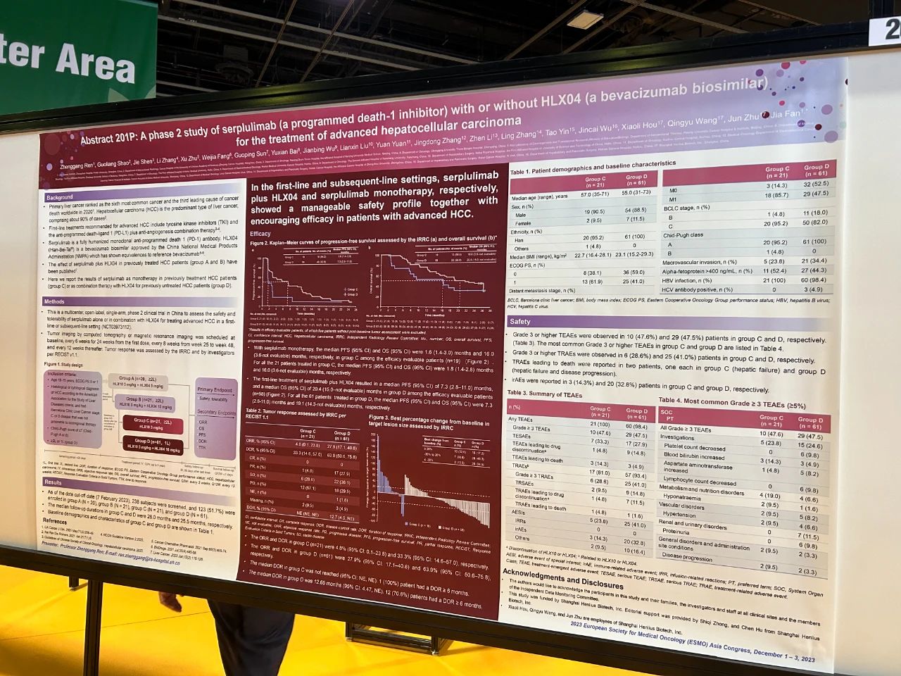 d88尊龙z6(中国区)大康健有限公司-官方网站