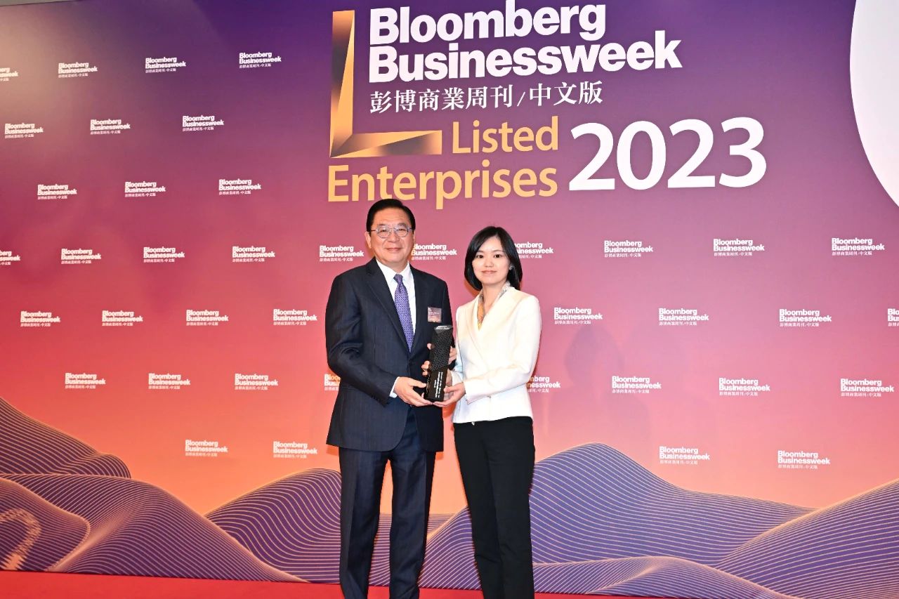 d88尊龙z6(中国区)大康健有限公司-官方网站