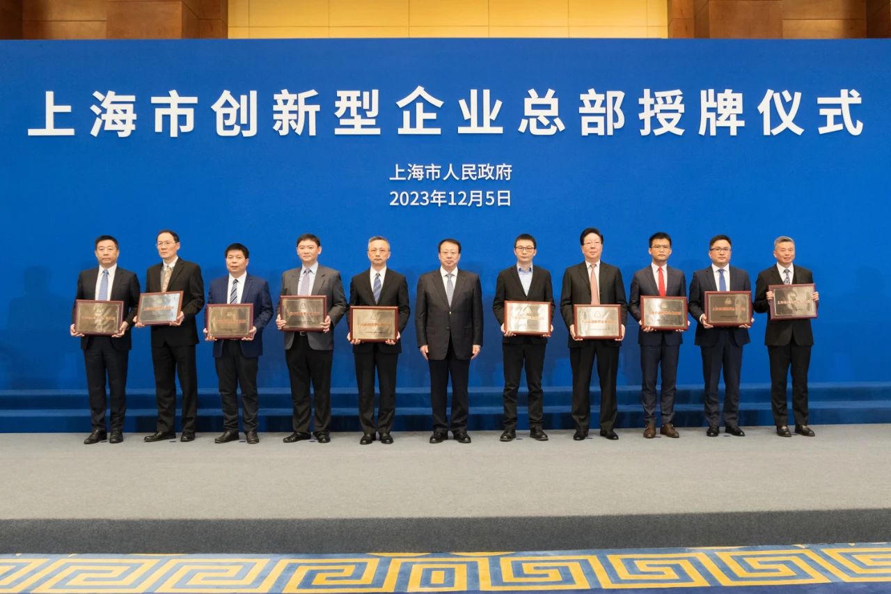 d88尊龙z6(中国区)大康健有限公司-官方网站