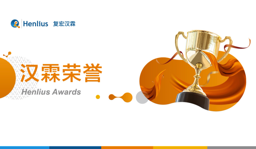 d88尊龙z6(中国区)大康健有限公司-官方网站