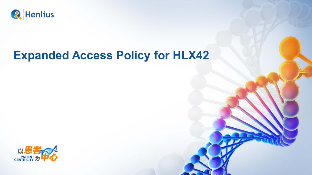 d88尊龙z6(中国区)大康健有限公司-官方网站