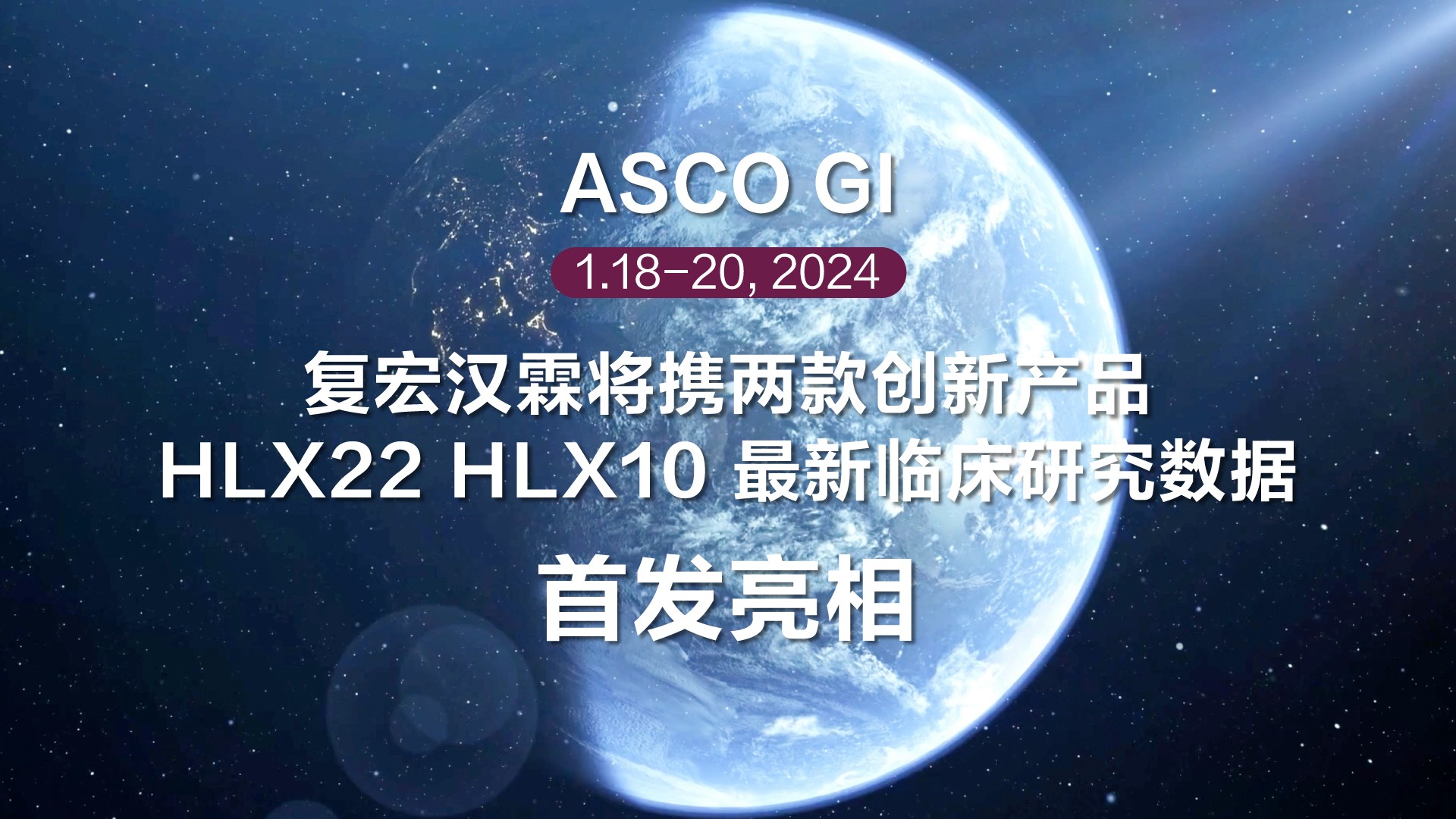 d88尊龙z6(中国区)大康健有限公司-官方网站