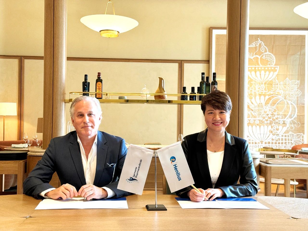 d88尊龙z6(中国区)大康健有限公司-官方网站