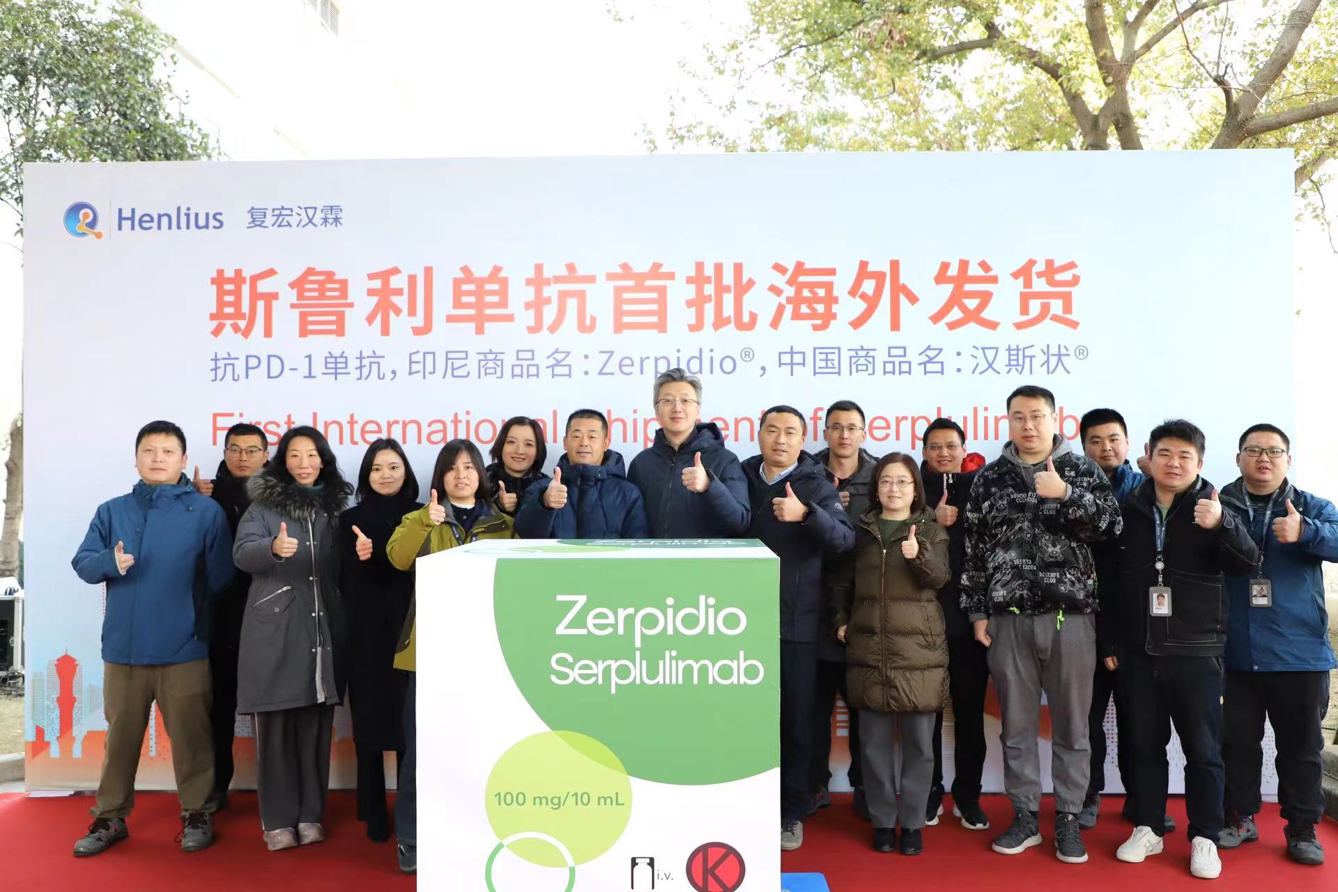 d88尊龙z6(中国区)大康健有限公司-官方网站