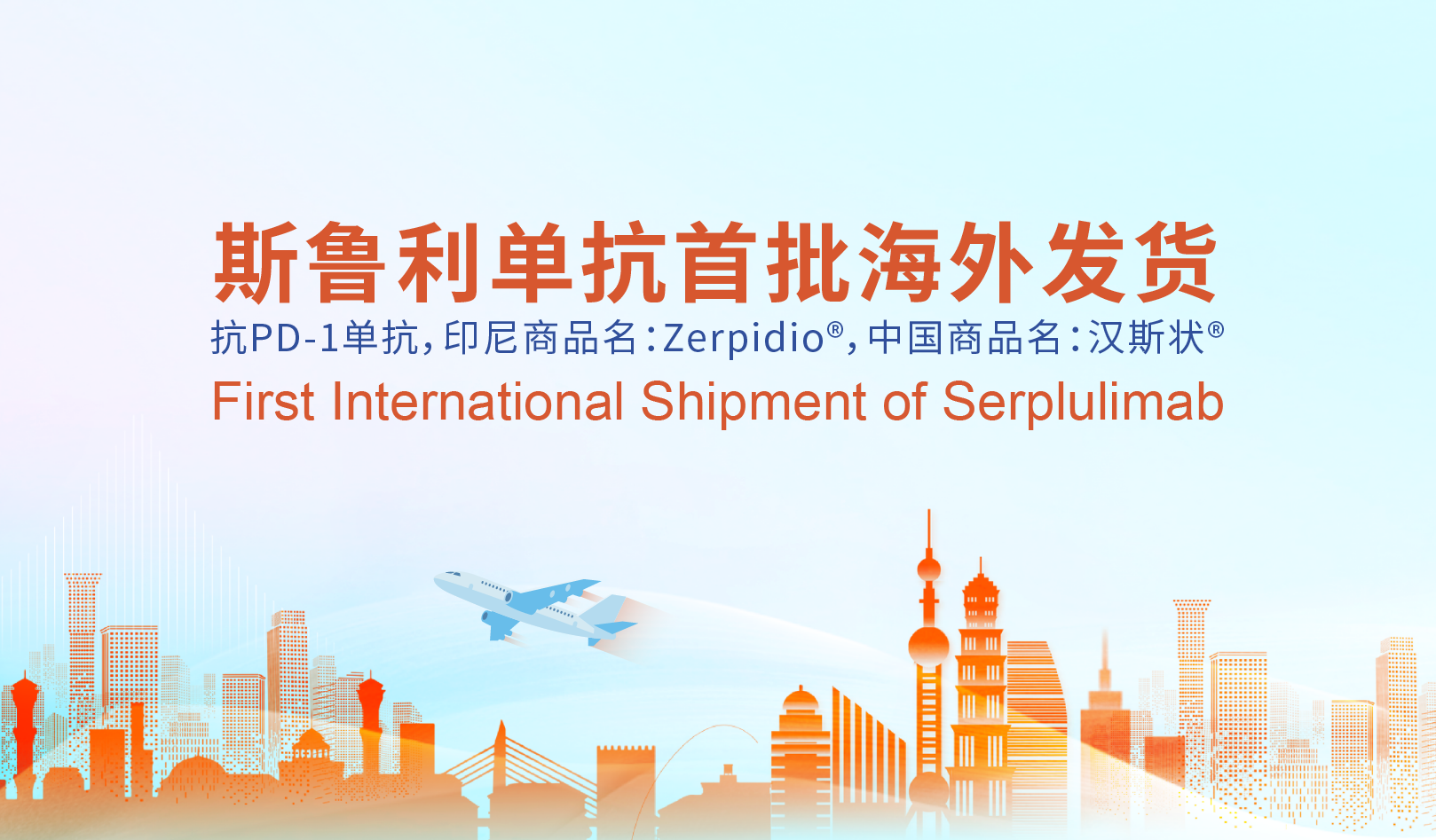 d88尊龙z6(中国区)大康健有限公司-官方网站