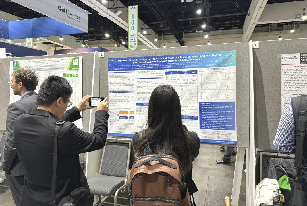 d88尊龙z6(中国区)大康健有限公司-官方网站