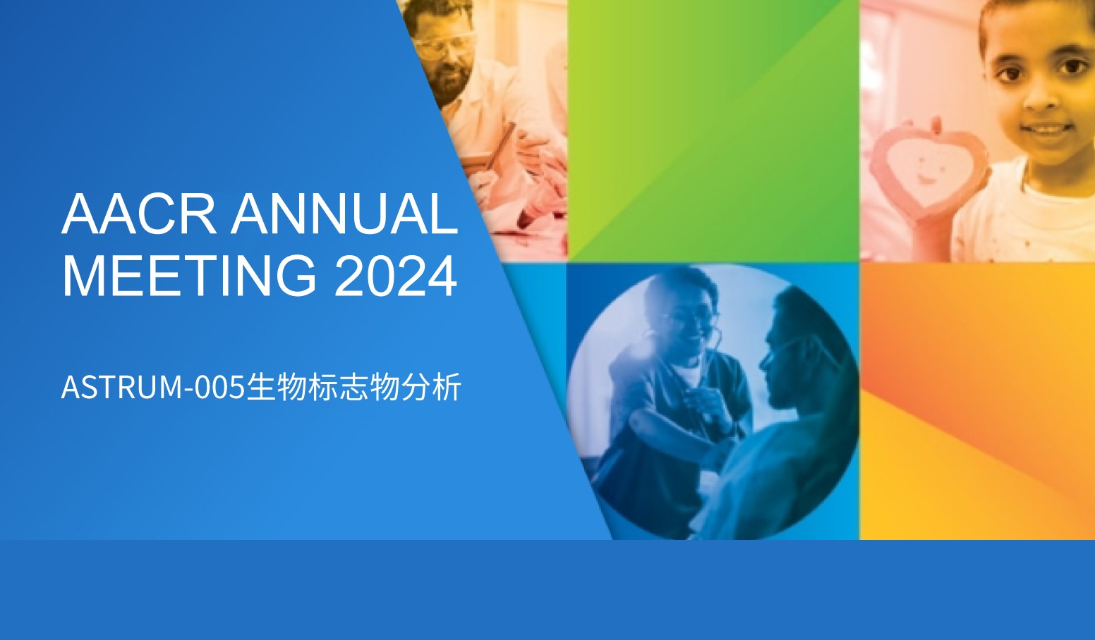 d88尊龙z6(中国区)大康健有限公司-官方网站