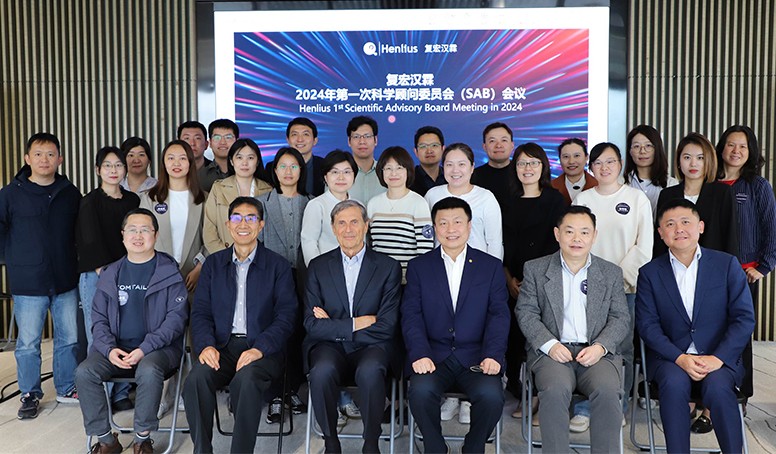 d88尊龙z6(中国区)大康健有限公司-官方网站