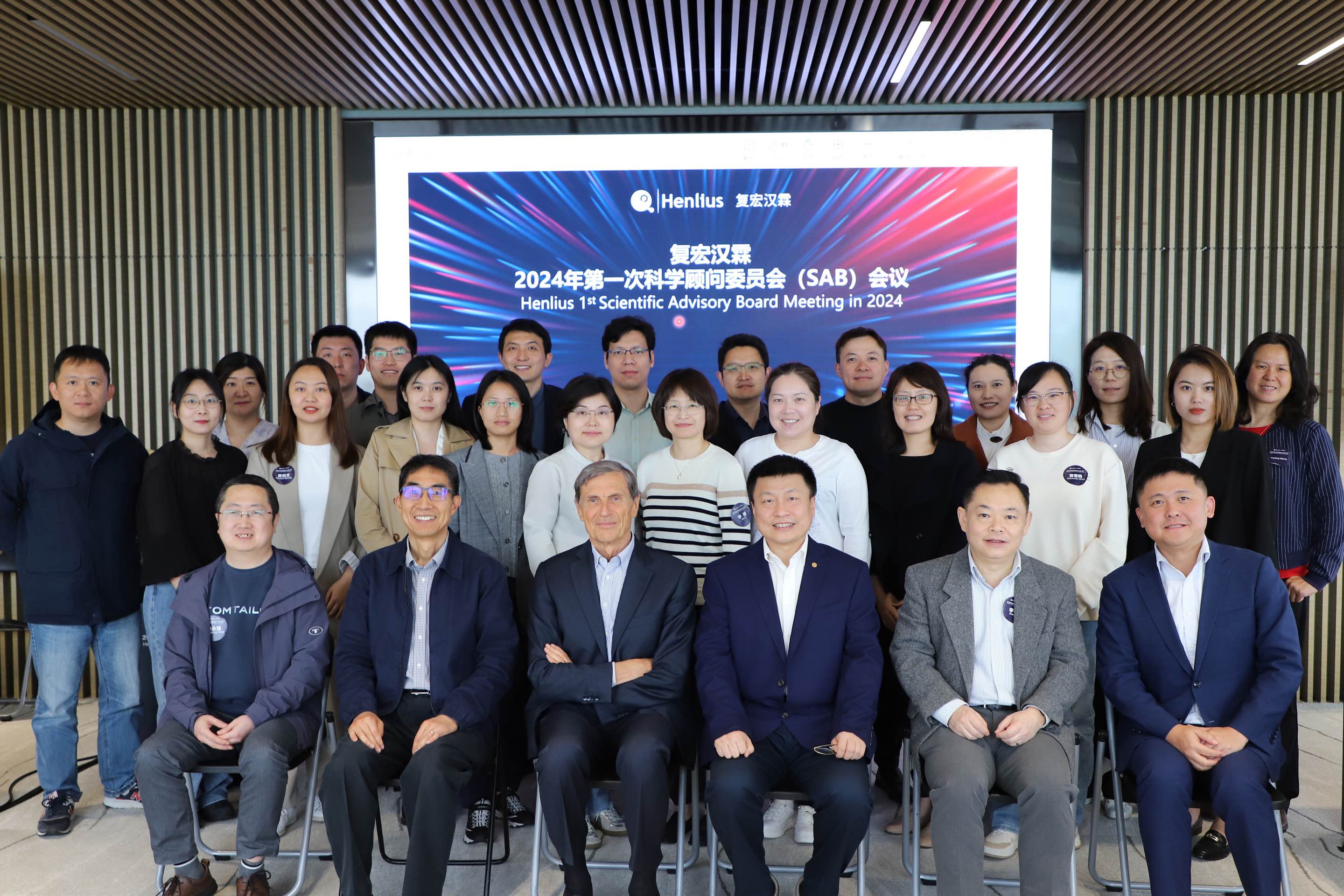 d88尊龙z6(中国区)大康健有限公司-官方网站