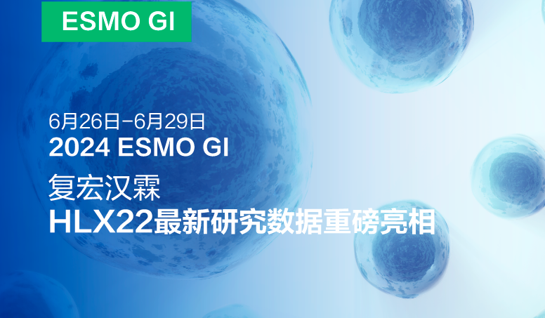 d88尊龙z6(中国区)大康健有限公司-官方网站