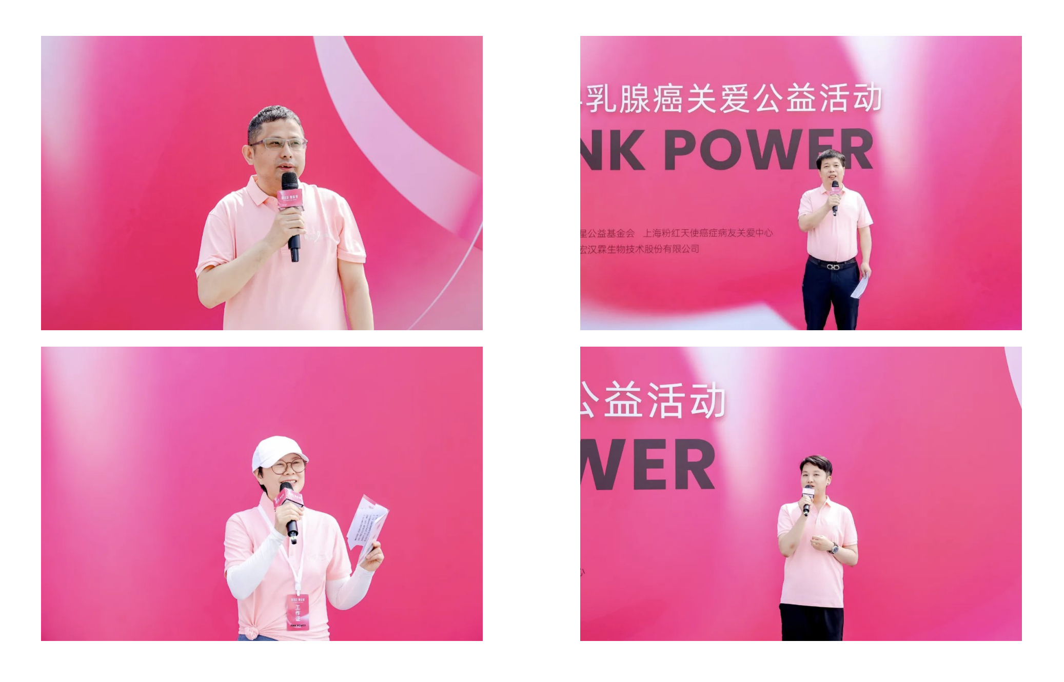 d88尊龙z6(中国区)大康健有限公司-官方网站