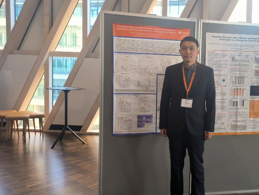 d88尊龙z6(中国区)大康健有限公司-官方网站