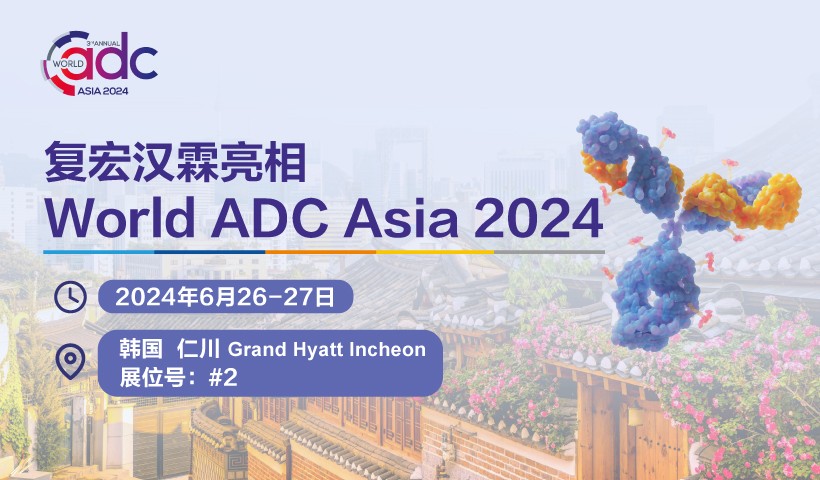 d88尊龙z6(中国区)大康健有限公司-官方网站