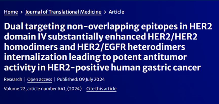 d88尊龙z6(中国区)大康健有限公司-官方网站