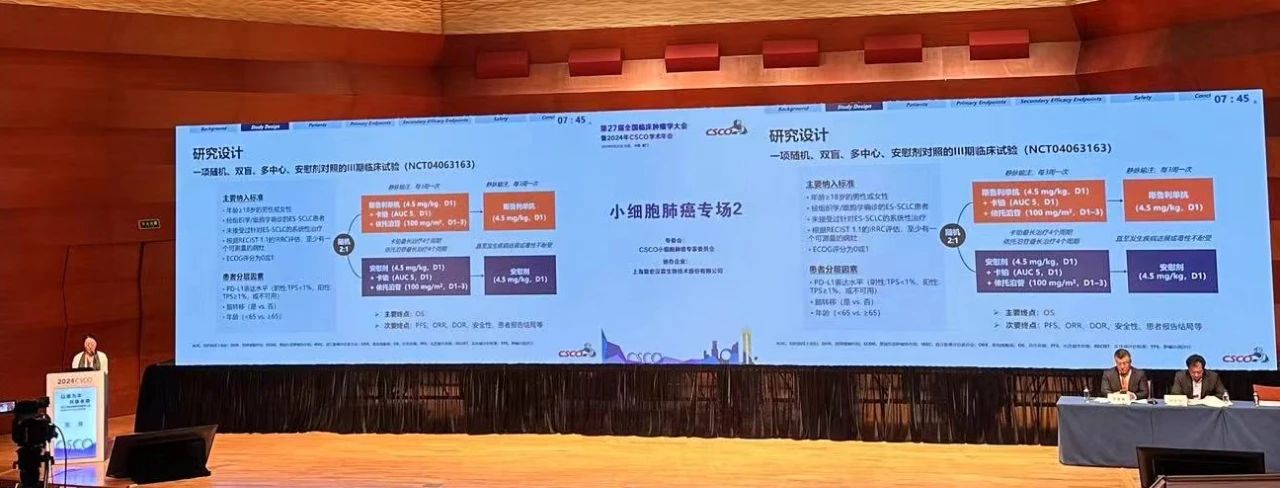 d88尊龙z6(中国区)大康健有限公司-官方网站