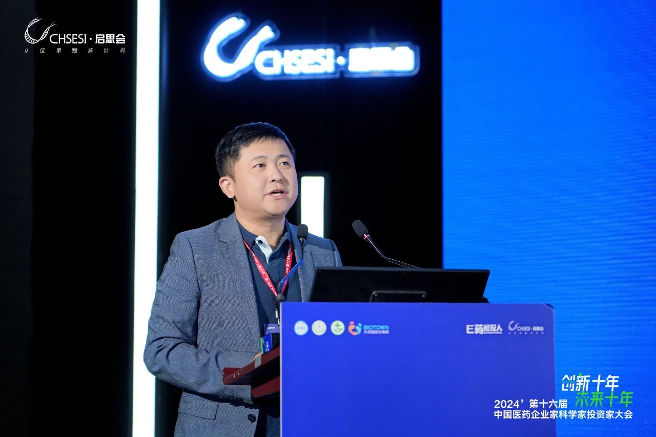 d88尊龙z6(中国区)大康健有限公司-官方网站