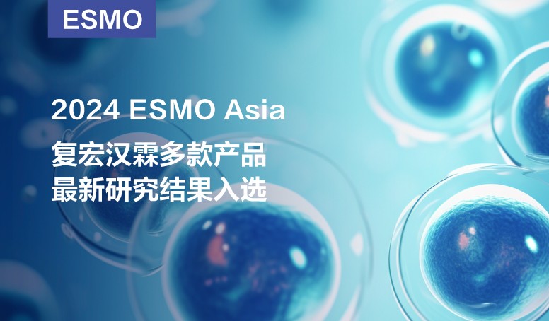 d88尊龙z6(中国区)大康健有限公司-官方网站