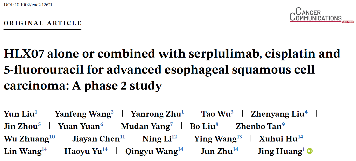 d88尊龙z6(中国区)大康健有限公司-官方网站
