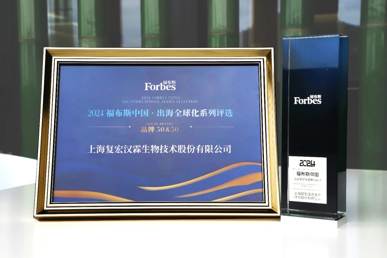 d88尊龙z6(中国区)大康健有限公司-官方网站