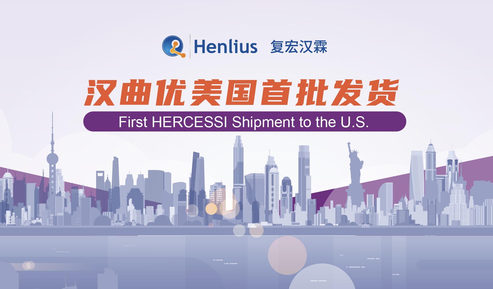 d88尊龙z6(中国区)大康健有限公司-官方网站